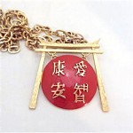 vintage trifari asian happiness necklace