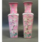 antique pair of chinese porcelain vases z