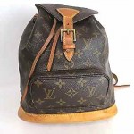 vintage louis vuitton backpack