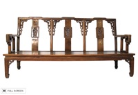 vintage 1940s chinese hongmu bench