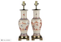 vintage c 1960 chinese table lamps