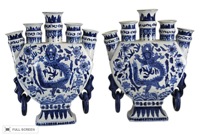 vintage pair of ceramic dragon vases