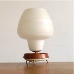 vintage 1950s rispal lamp