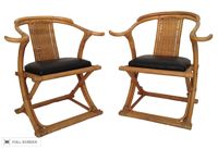 vintage pair of mind-style rattain horseshoe chairs