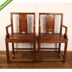 pair of qing dynasty chinese carved hardwood arm chairs