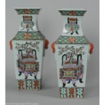 vintage pair chinese porcelain vases