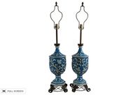 vintage pair of porcelain lamps on iron bases