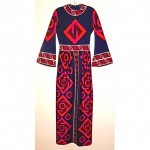 ge 1970s aremis maxi dress