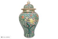 vintage chinese handpainted dragon ginger jar