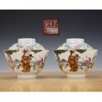 antique 19th century tea bowls