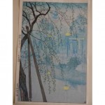 vintage asian woodblock print