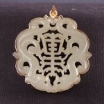 antique chinese pierced jade pendant