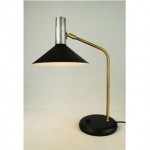 vintage 1970s desk lamp