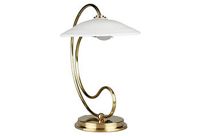 vintage 1980s brass and milk glass lamp