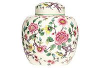 vintage english floral ginger jar