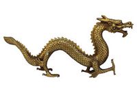 vintage mid-century brass dragon